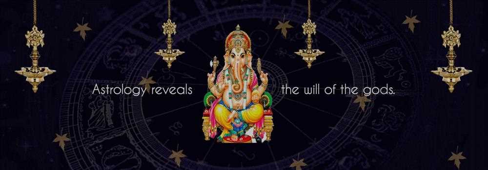 banner image of NA NA