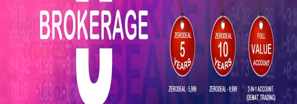 banner image of Dealmoney Securities Dealmoney Securities