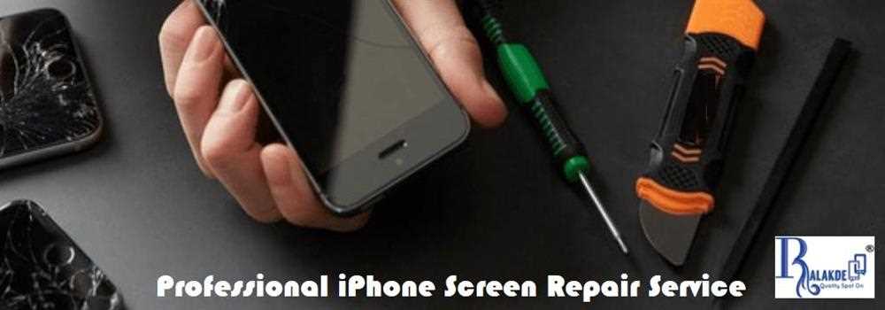 banner image of official phonerepair
