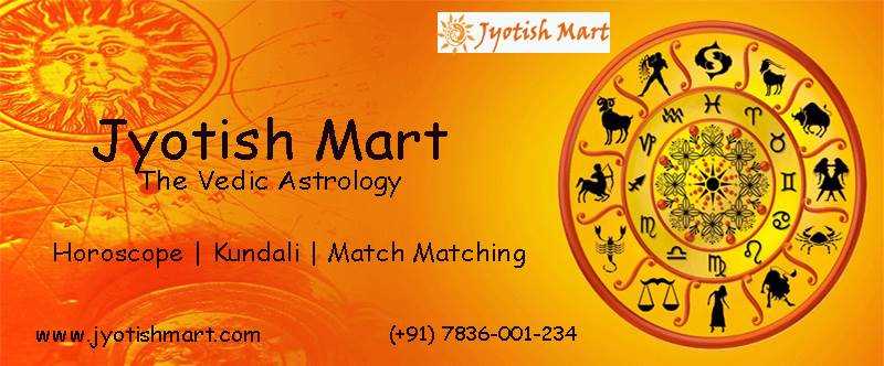banner image of Jyotish Mart Jyotish Mart