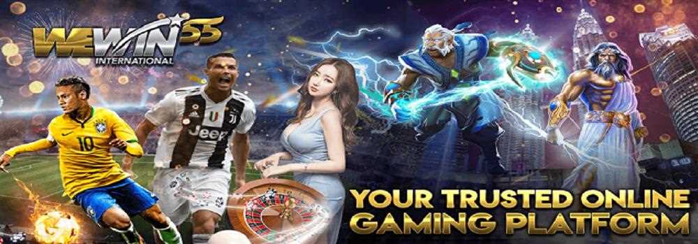 banner image of wewin55 wewin55