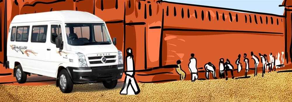 banner image of delhitempo travels