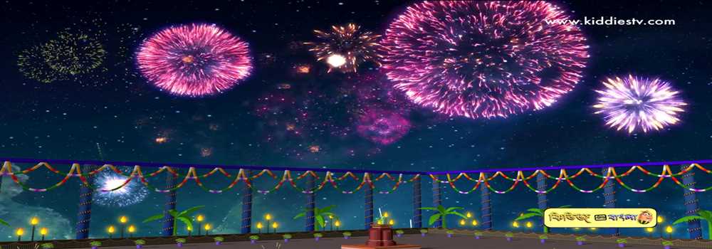 banner image of Kete xi