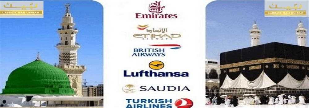 banner image of Rana Rehman