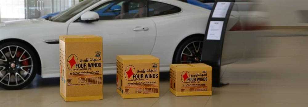 banner image of Four Winds Saudi Arabia 12345