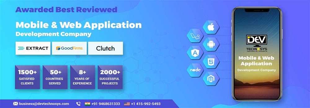 banner image of Dev Technosys Dev Technosys