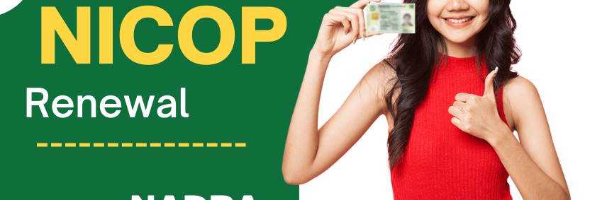 banner image of Nadra Card