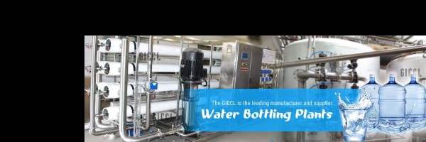 banner image of GICL watertreatmentplant