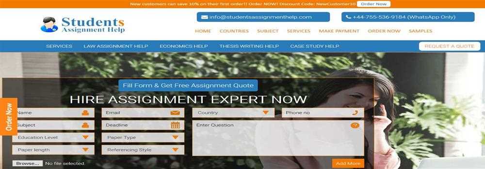 banner image of Stefan Carl