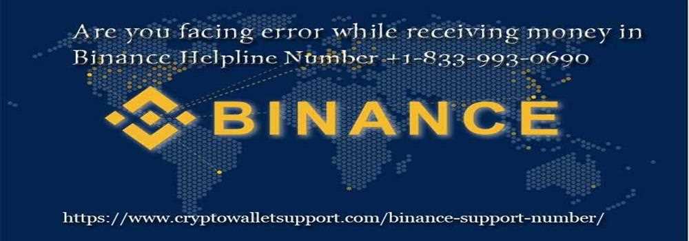 banner image of jain sah