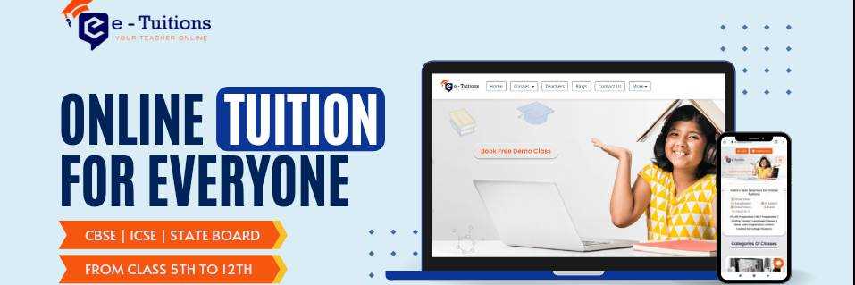 banner image of e-Tuitions e-Tuitions Learning Private Limited