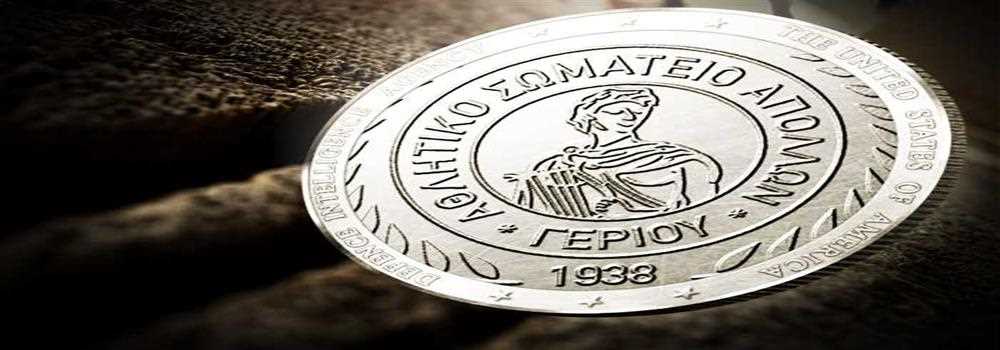 banner image of Pavlos Giorkas