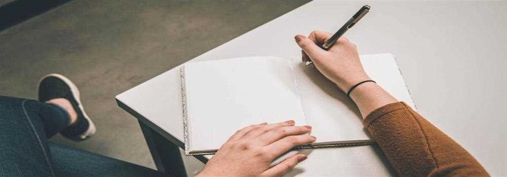 banner image of George William