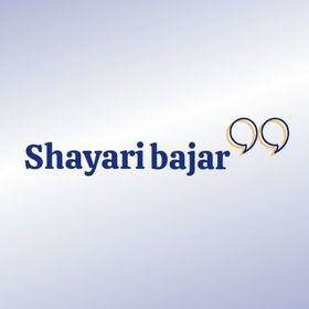 banner image of shayari bajar