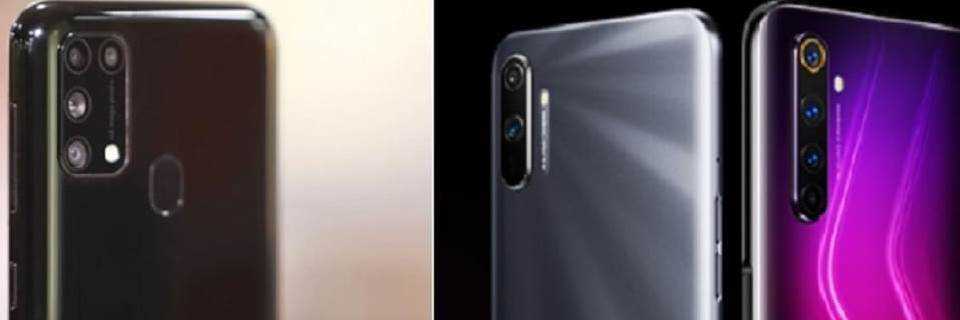 banner image of gadgetsreview 