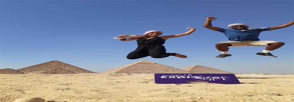 banner image of Let's Explore Egypt Let's Explore Egypt 