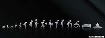 banner image of Ain ul Haq