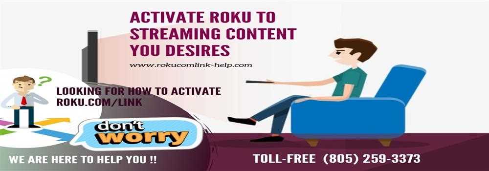 banner image of Roku Com Link Help Julian Watson