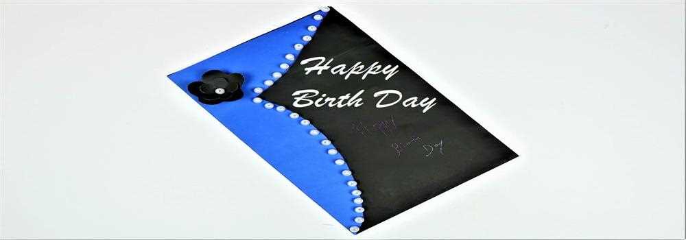 banner image of konika ch