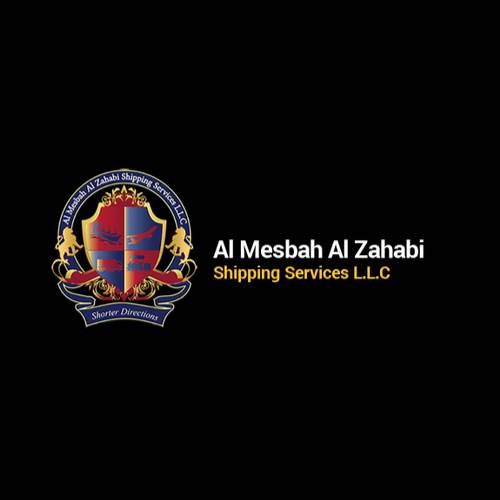 banner image of Al MESBAH Al ZAHABI Al MESBAH Al ZAHABI