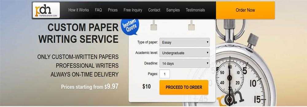 banner image of John Anderssen