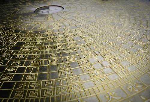 banner image of Sonali Verma