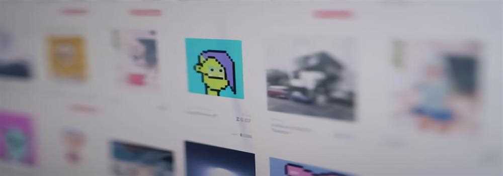 banner image of Jade Mckinley