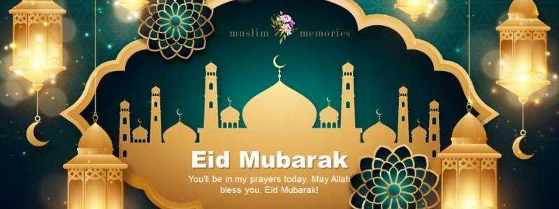banner image of Muslim Memories 12345