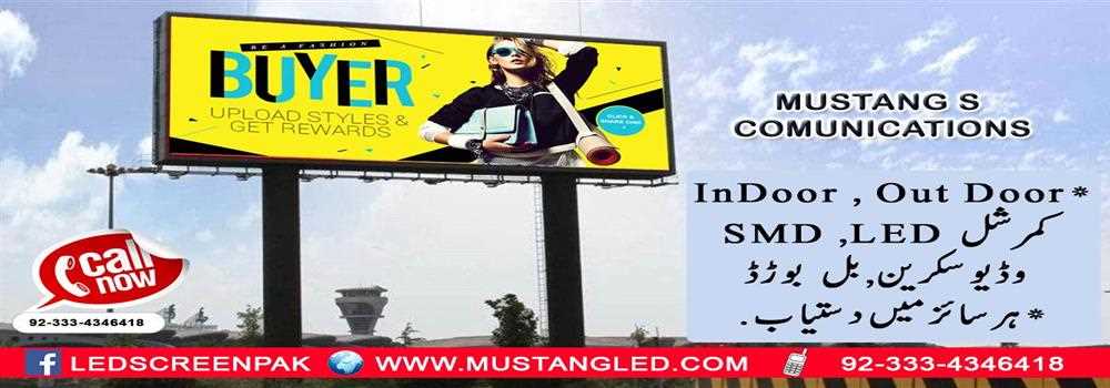 banner image of Naveed Ahmad