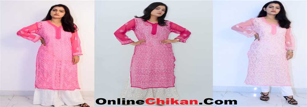 banner image of online chikan 