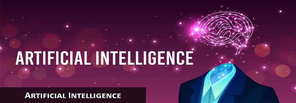banner image of artificial intelligencepune