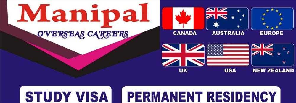 banner image of Manipal Overseas Careers Manipal Overseas Careers
