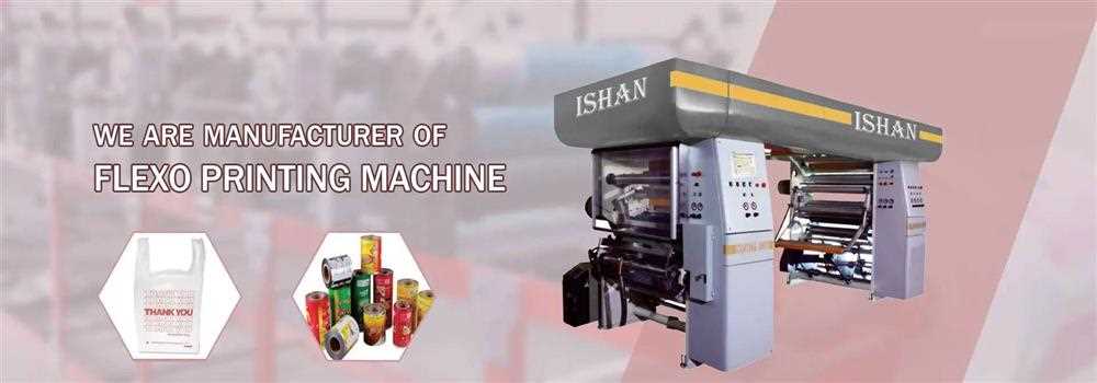 banner image of Ishan International Ishan International