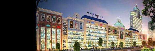 banner image of Commercials In Noida Commercials In Noida