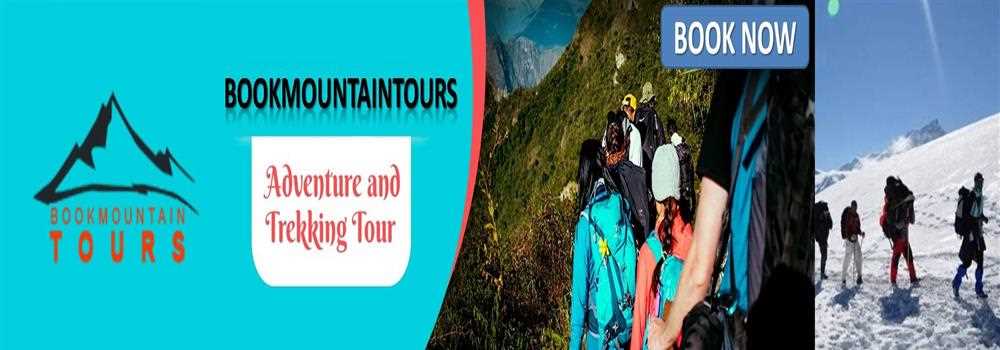 banner image of Bookmountaintours 