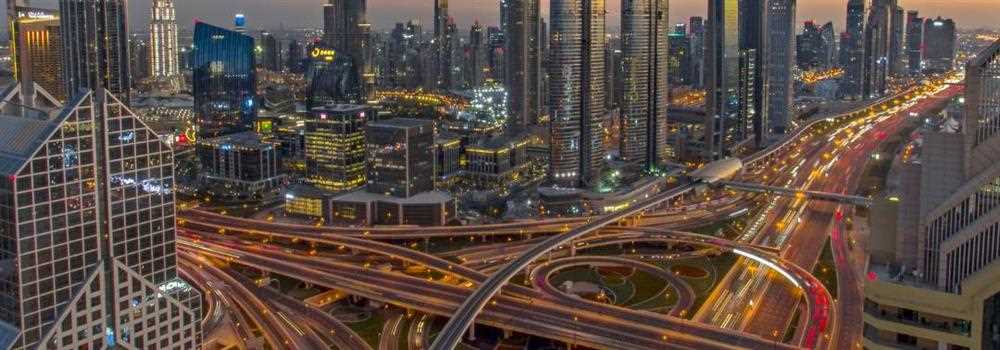 banner image of Dubai Transit Visa Online Dubai Transit Visa