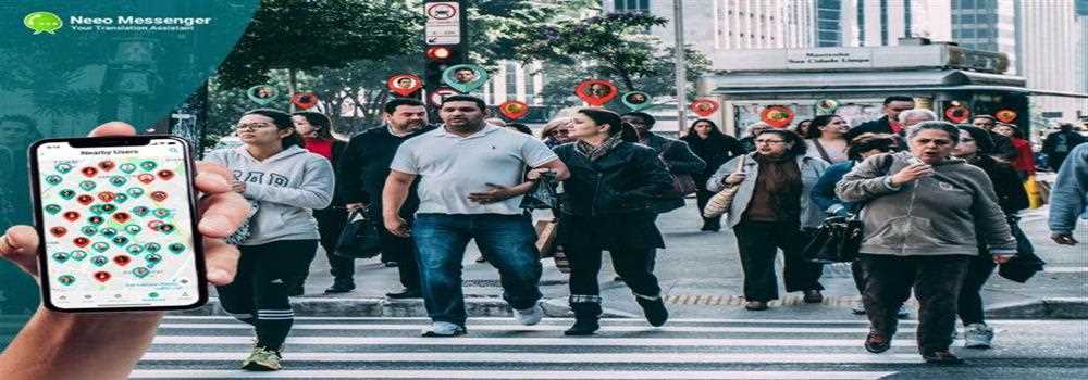 banner image of Neeopal Neeopal