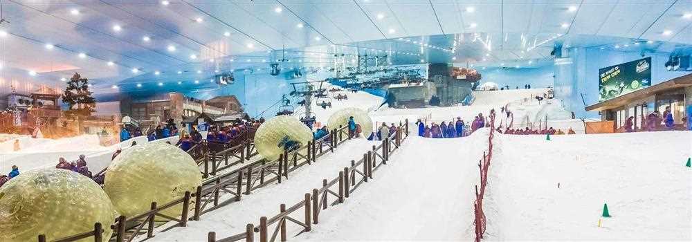 banner image of Sharjah Airport Travel Agency - SATA 