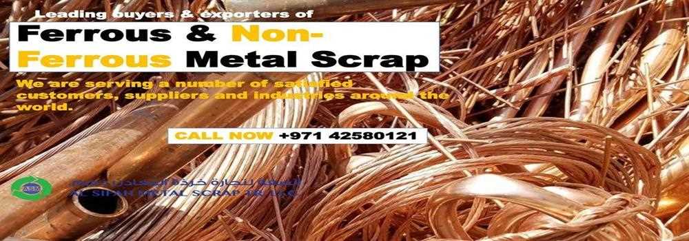 banner image of Al sifah metal scrap tr llc 