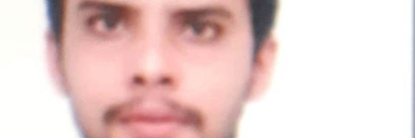banner image of Anuj Shukla