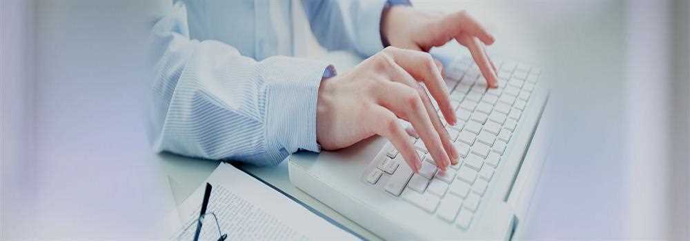 banner image of MDOfficeManager MDOfficeManager