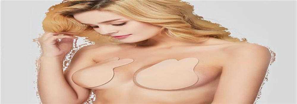 banner image of freedom bra