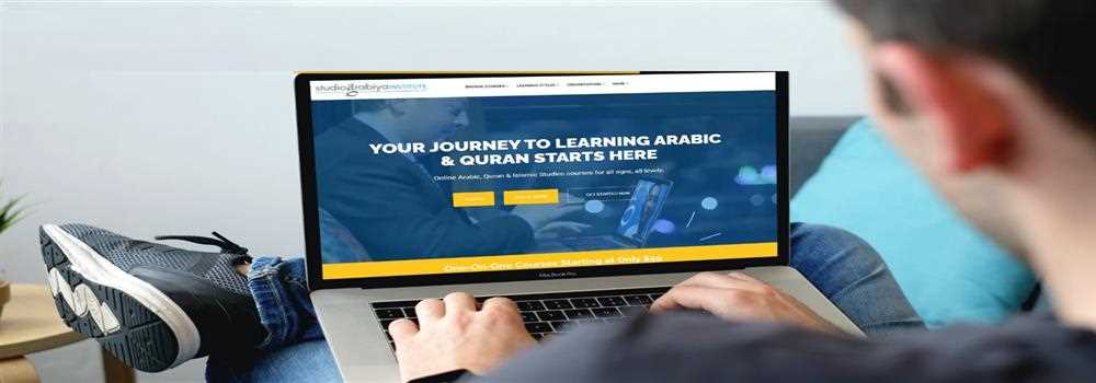 banner image of Studio Arabiya 
