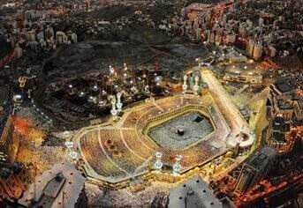 banner image of Ayesha Rajpoot