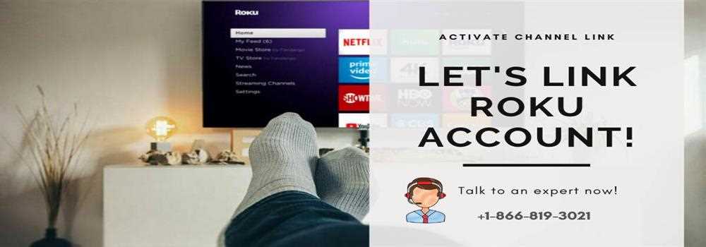 Activate Channel Link