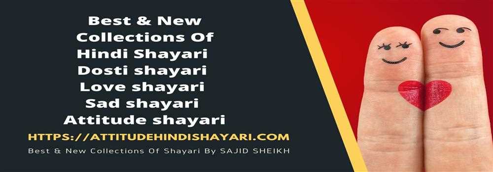 banner image of fahim  sheikh