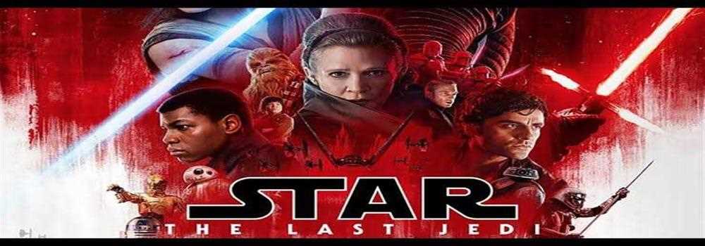 banner image of Monir Monir