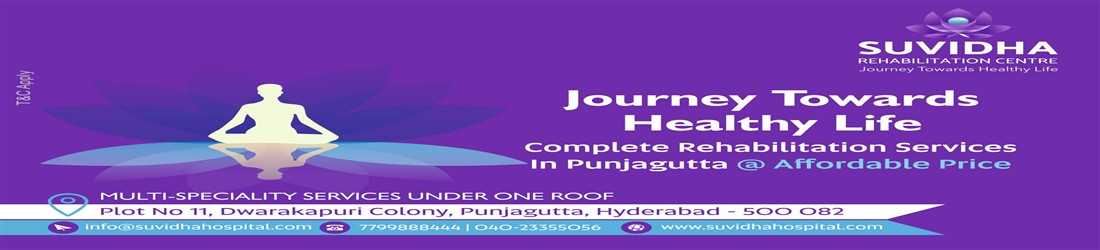 banner image of Suvidha hospital 