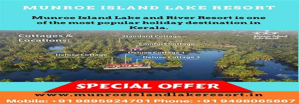 banner image of munroe island