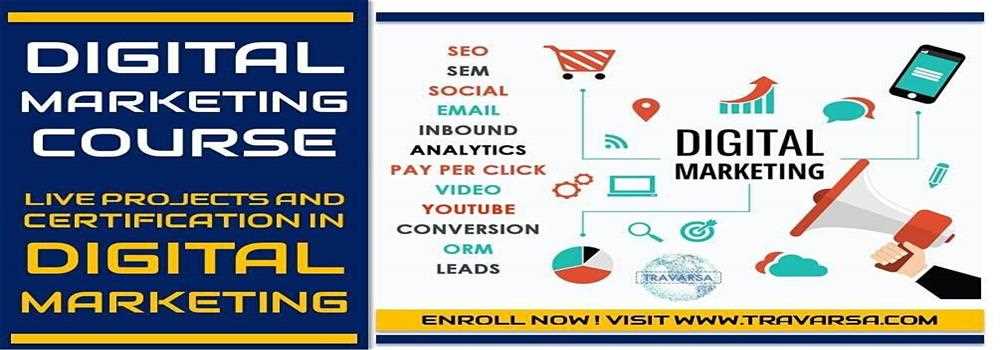 banner image of Valor Info Digital Manthan